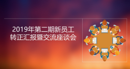 华体会官方网页版-华体会(中国）
